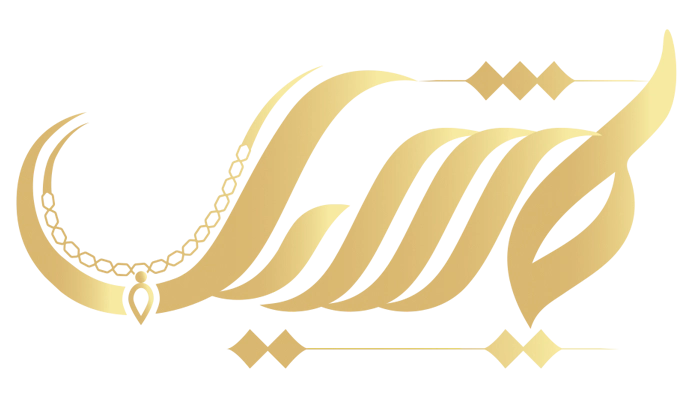 یاشیل گلد