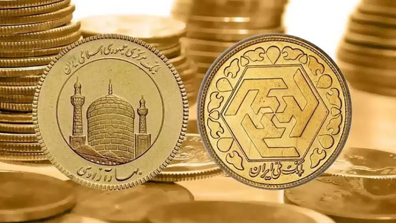 راهنمای جامع خرید سکه طلا آنلاین: فرصت‌ها، ریسک‌ها و نکات امنیتی