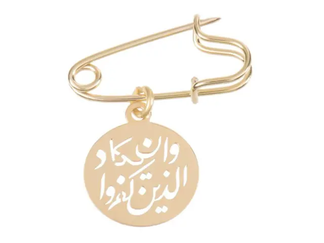 قیمت پلاک ون یکاد طلا برای نوزاد